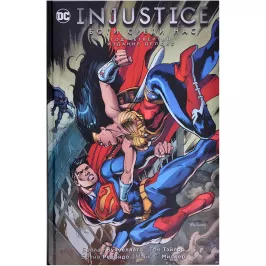 Injustice. Боги среди нас. Год четвертый. Издание делюкс картинка 370787 - МосИгра